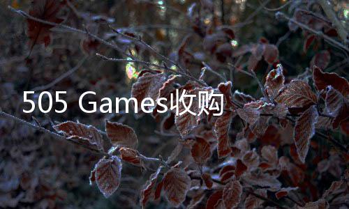 明末虚之知识完整渊羽购产权s收